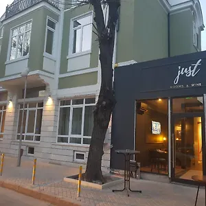 Отель Just